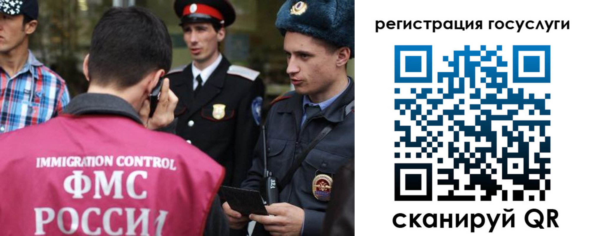 найти адрес прописки в Калязине